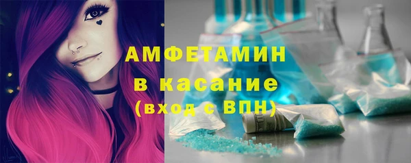 MDMA Богородск